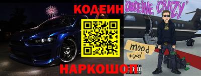 ALPHA PVP Апшеронск