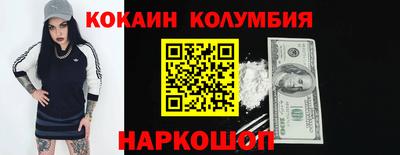 ALPHA PVP Апшеронск