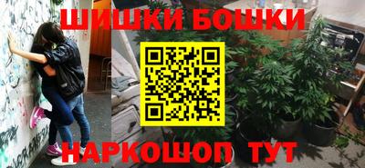 ALPHA PVP Апшеронск