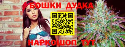 мефедрон Апрелевка