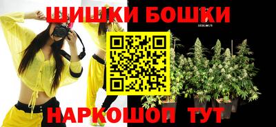 ALPHA-PVP Аргун