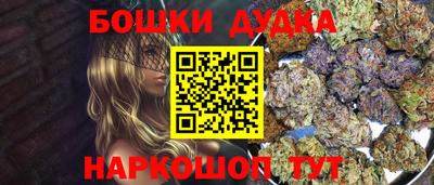 ALPHA-PVP Аргун