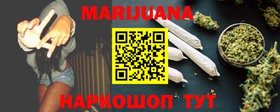 мефедрон Апрелевка