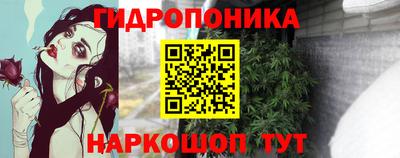 ALPHA PVP Апшеронск
