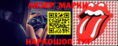 ALPHA-PVP Аргун