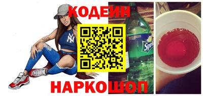 мефедрон Апрелевка