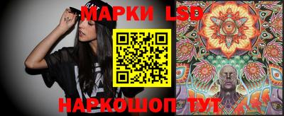 ALPHA PVP Апшеронск