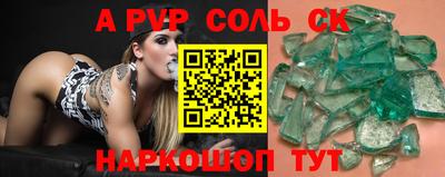 гашиш Гай