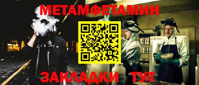 ALPHA-PVP Аргун