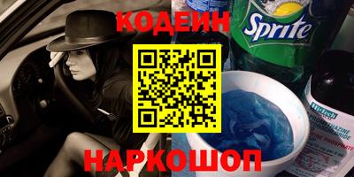 ALPHA-PVP Аргун