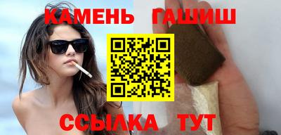 каннабис Гагарин
