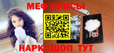 ALPHA PVP Апшеронск