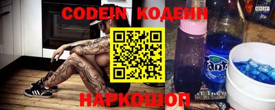 мефедрон Апрелевка