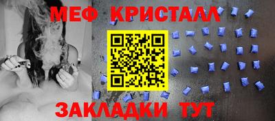 ALPHA PVP Апшеронск
